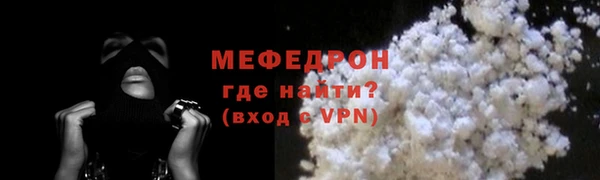 кокаин VHQ Белоозёрский