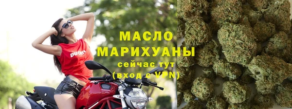 гашиш Богданович